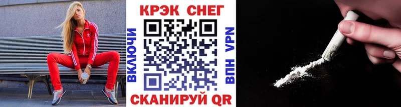 магазин    Шиханы  КОКАИН Колумбийский 