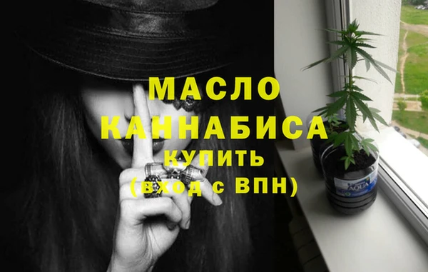 jwh Нея