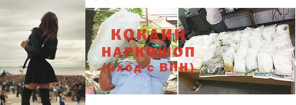 jwh Алзамай