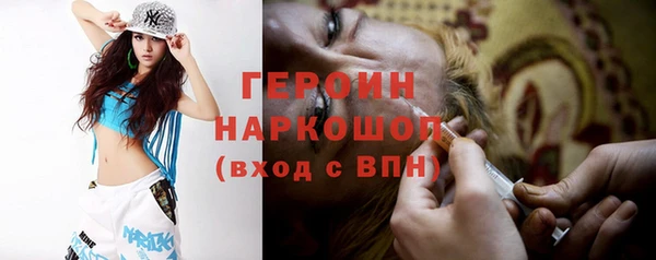jwh Нея