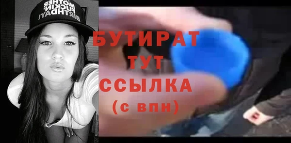 jwh Нея