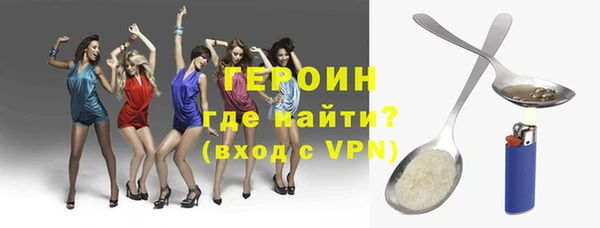 стаф Абдулино