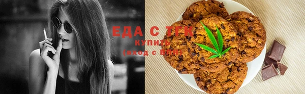jwh Алзамай