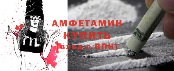 гашишное масло Абинск