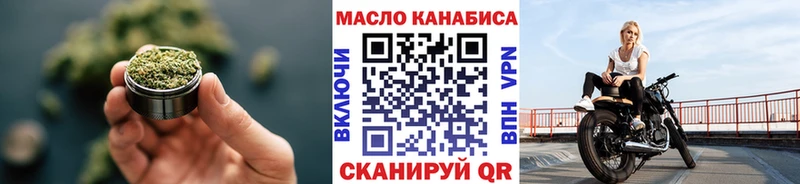 Дистиллят ТГК Wax  продажа наркотиков  Шиханы 
